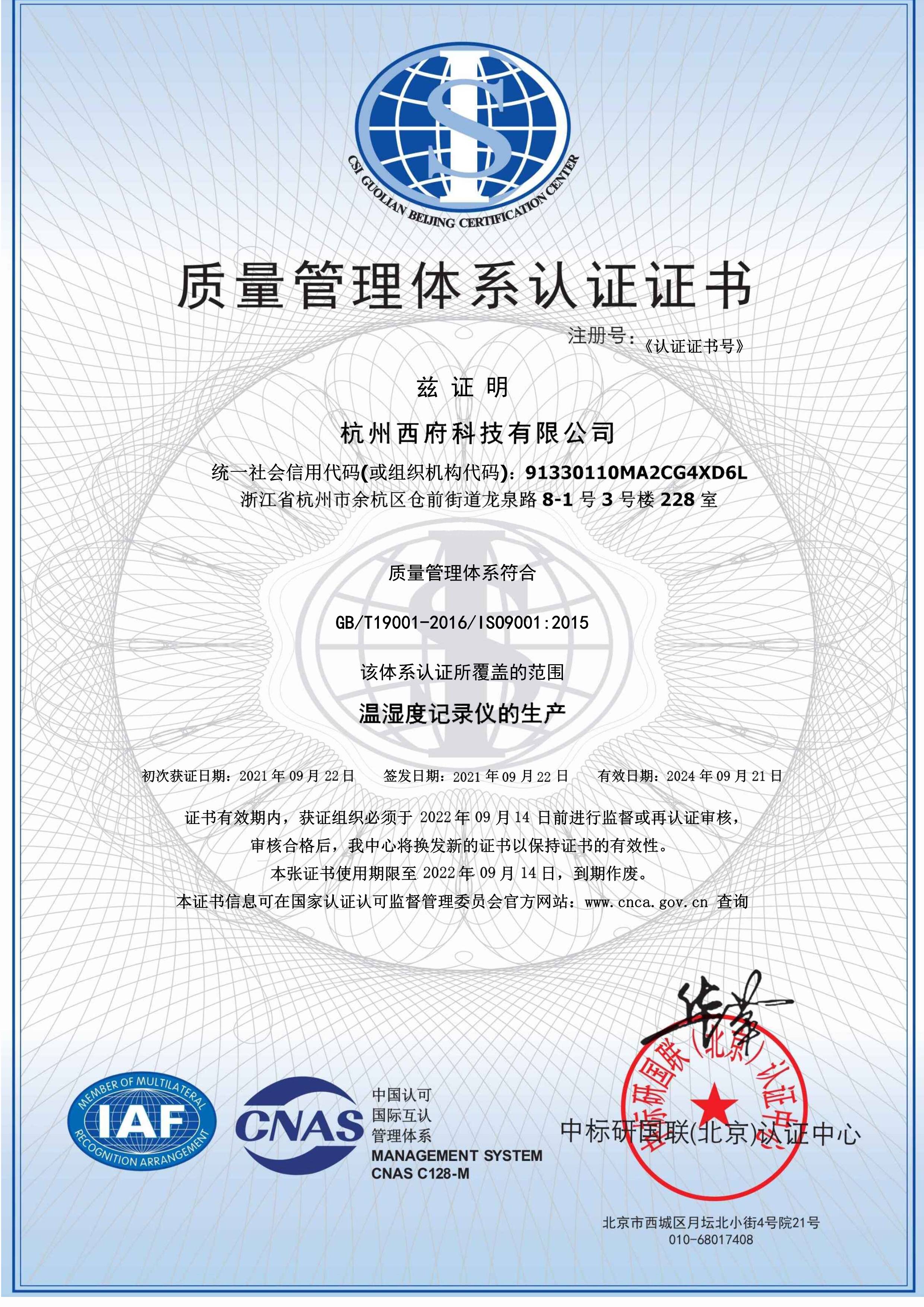 0b1589d526bc094e3cd5c0dc945fb008.jpg 0b1589d526bc094e3cd5c0dc945fb008.jpg